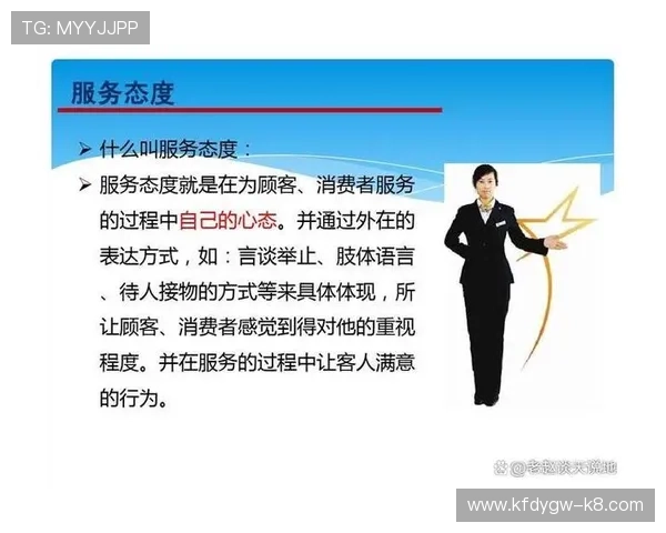 凯发集团会员注册成功后享受专属优惠和个性化服务提升用户满意度