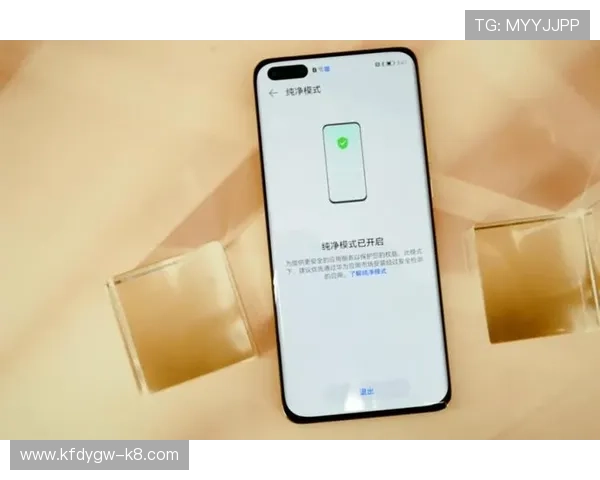 凯发集团手机版下载全新界面升级，带来更流畅的用户体验